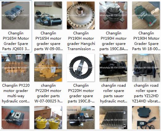 changlin parts supplier.jpg